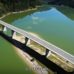 DJI Phantom Kopter Bayern FPV