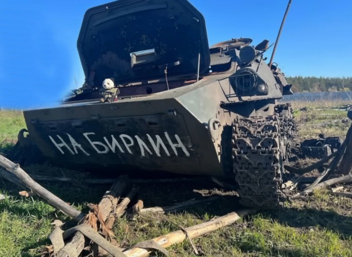 ukraine krieg putin taktische karte verlauf front lyman sloviansk kupiansk izium kramatorsk kherson kharkiv oskil mike vom mars blog