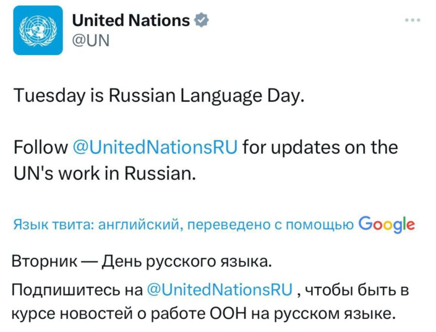 ukraine krieg putin taktische karte verlauf front lyman sloviansk kupiansk izium kramatorsk kherson kharkiv oskil soledar bakhmut belgorod mike vom mars blog