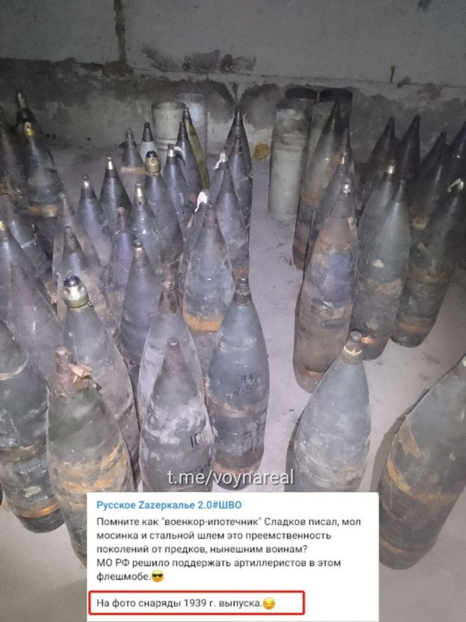 prigozhin schoigu gerasimow ukraine krieg putin taktische karte verlauf front lyman sloviansk kupiansk izium kramatorsk kherson kharkiv oskil soledar bakhmut belgorod kachowka damm gesprengt mike vom mars blog