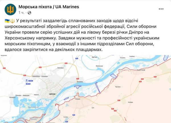 prigozhin schoigu gerasimow ukraine krieg putin taktische karte verlauf front lyman sloviansk kupiansk izium kramatorsk kherson kharkiv oskil soledar bakhmut belgorod kachowka damm gesprengt krim offensive tokmak mike vom mars blog